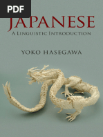 Japanese A Linguistic Introduction (Yoko Hasegawa) (Z-Library)