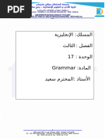 7 - M17 - S3, Grammar3, The Remaining Lectures, Weeks 7+8+9+10, Pr. Elmouhtarim