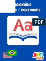 Dicionário de Inglês