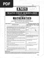 SURYABHAN Yadav Test-1