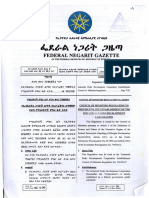 Regulation No 326 2014 Industrial Parks Development Corporation Establishment