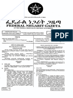 Proc No. 236-2001 Anti-Corruption Special Procedure and Rul