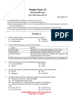 GE Sample Paper 16 Unsolved