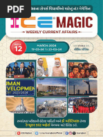 ICE MAGIC WEEK 12 - zOR1711265464