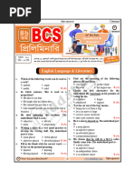 46th BCS Preli. Question & Solution (200 N.)