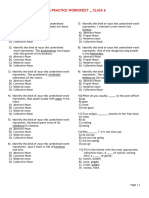 Answer KeyFinal 60 MCQ - STD 6th - Eng - Maths - SST - Sci With AK