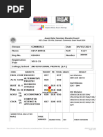 HSC (Class 12th Arts, Science & Commerce) Exam Result 2024 - Assam Higher Seconda