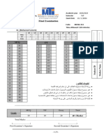 Final Exam-Same Paper MENG313 (Answers)