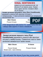 Conditionals