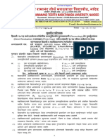 Revised Circular Reg Schedulefor GRMof PGand Professional Coursesand Submissionof Exam Formfor Summer 202418 March 2024