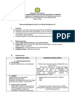 SSC Lesson Plan 1