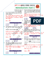 Day 38 Mensuration 3d 02 (Practice Sheet)