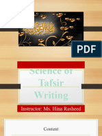 Week 6 Science of Tafsir Writing