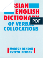 Russian English Dictionary of Verbal Collocations REDVC Morton Benson