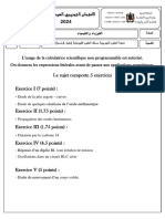 Examen Simili 2024