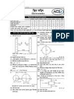 P2C2.-Static-Electricity For FRB - 2024 - Without Solve - Sha 5.4.24 PDF