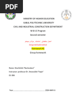 Ministry of Higher Education Kabul Polytechnic University Civil and Industrial Construction Department Mbseprogram Second Semester