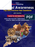 Free Odisha GK Ebook