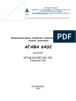 AGAVA6432 PS v5 28 2020