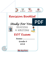 تدريبات reading اللغة الإنجليزية