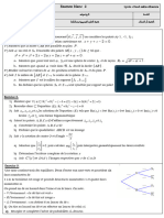 Examen Blanc 2 Bac PC 2024