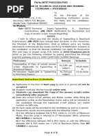 RVCA Notification-TWSH Exams JAN 2024