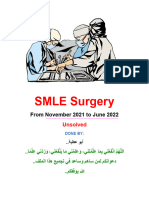 SMLE Surgery مصحح أبو عطية