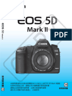 Eos 5d MK II TC - WM