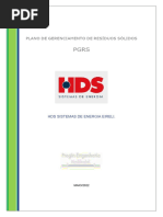 PGRS HDS 2022