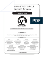 Current Affairs: Vetrii Ias Study Circle