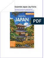 Full Ebook of Fodor S Essential Japan Jay Farris Online PDF All Chapter