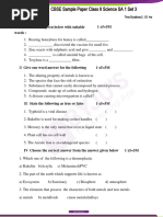 CBSE Sample Paper For Class 8 Science SA1 Set 3