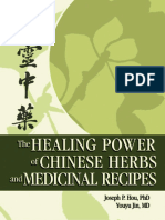 The Healing Power of Chinese Herbs and Medicinal Recipes (PDFDrive)