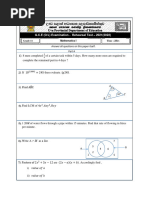 Uva Province Grade 11 Maths 3rd Term Test Paper 2021 English Medium