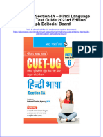 PDF of Cuet Ug Section Ia Hindi Language Entrance Test Guide 2023Rd Edition RPH Editorial Board Full Chapter Ebook