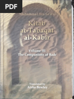 Kitab At-Tabaqat Al-Kabir Volume 3 The Companions of by Abu Abdullah Muhammad Ibn Sad Translated by Aisha Bewley