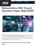 French Question Paper 12th HSC Year