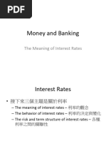 02 The Meaning of Interest Rates