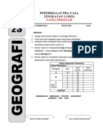 Set Pra Uasa Geo T3 LMS 2023