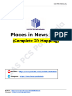 IR Complete Places in News