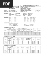 P-4 Relay