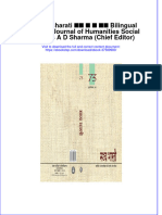 Download ebook pdf of Madhya Bharati मध य भ रत Bilingual Research Journal Of Humanities Social Sciences A D Sharma (Chief Editor) full chapter 