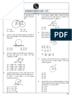 Circles - Practice Sheet PDF