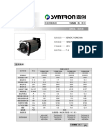 绝缘电阻 - 500VDC 100M Ω Min 绝缘强度 - 1500VAC 1Min 环境温度 - -20℃ ～ +50℃ 绝缘等级 - F级