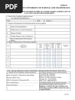 Exam - 2 - F - Application For Copy of Answer Book