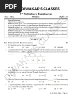 Phy - Paper - 1 (QP) (New)