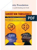 Sanskrit Non Translatables Preview