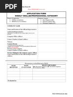 POLO Application Form 02