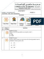 2024-2025-Class VIII-Mathematics-Chapter 7-AW