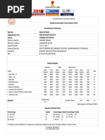 Punjab School Education Board Middle Examination Result 2024